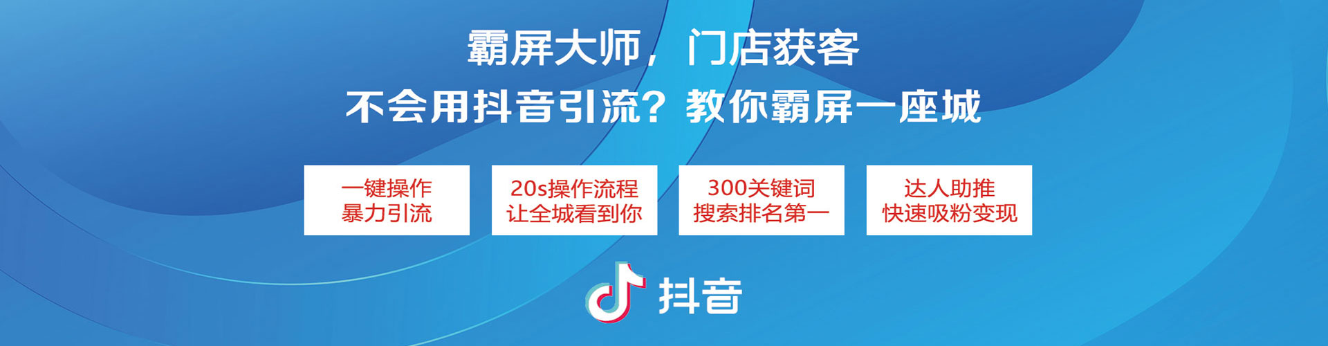 鹤庆百度开户返点