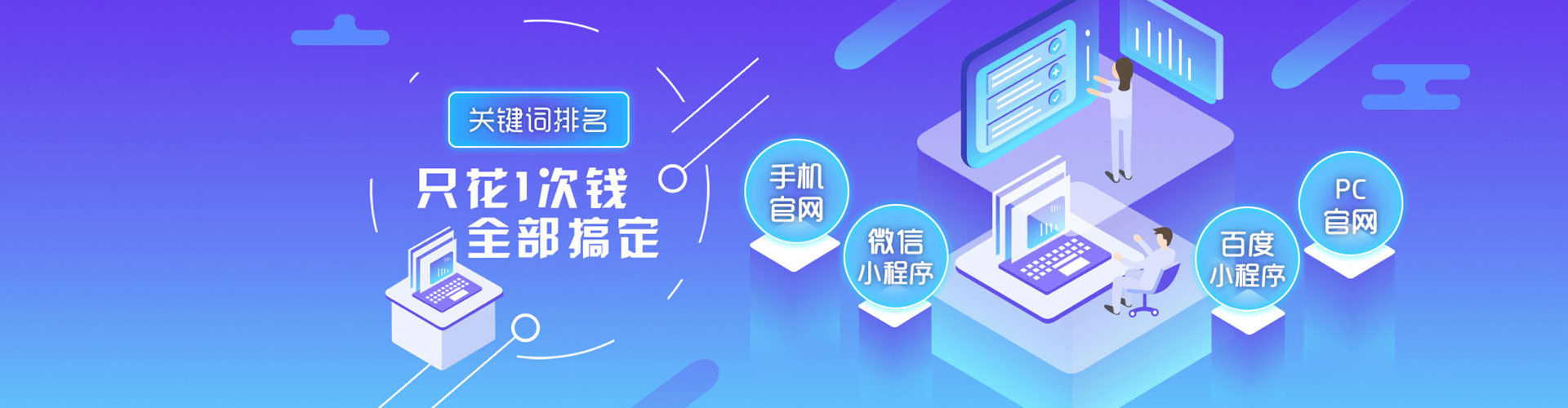 鹤庆竞价端口开户