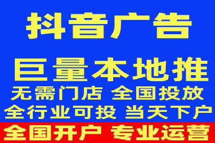 SEM托管代运营助力企业增长案例